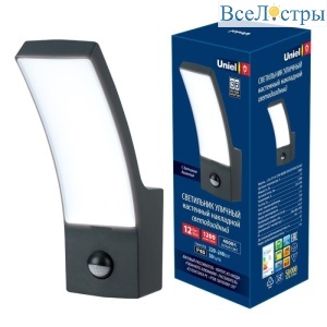 Уличный настенный светодиодный светильник (UL-00006811) Uniel ULU-S71A-12W/4000K Sensor IP65 Black
