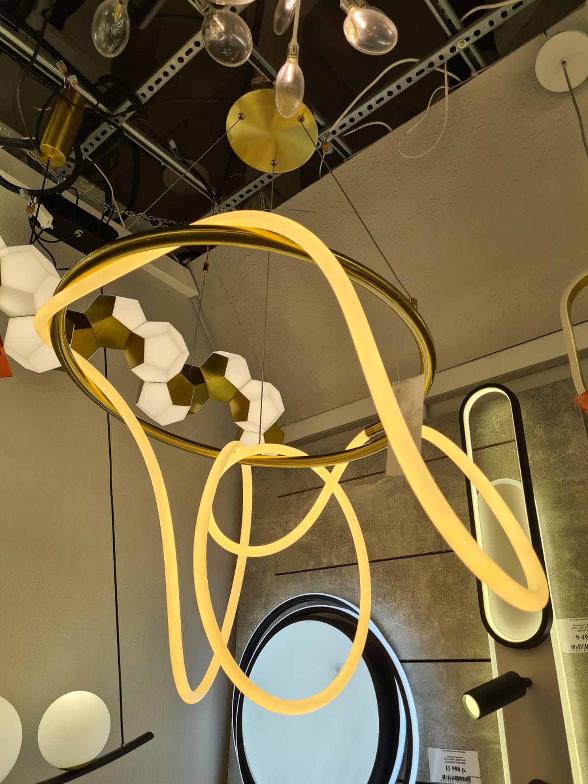 подвесной светодиодный светильник arte lamp klimt a2850lm-75pb