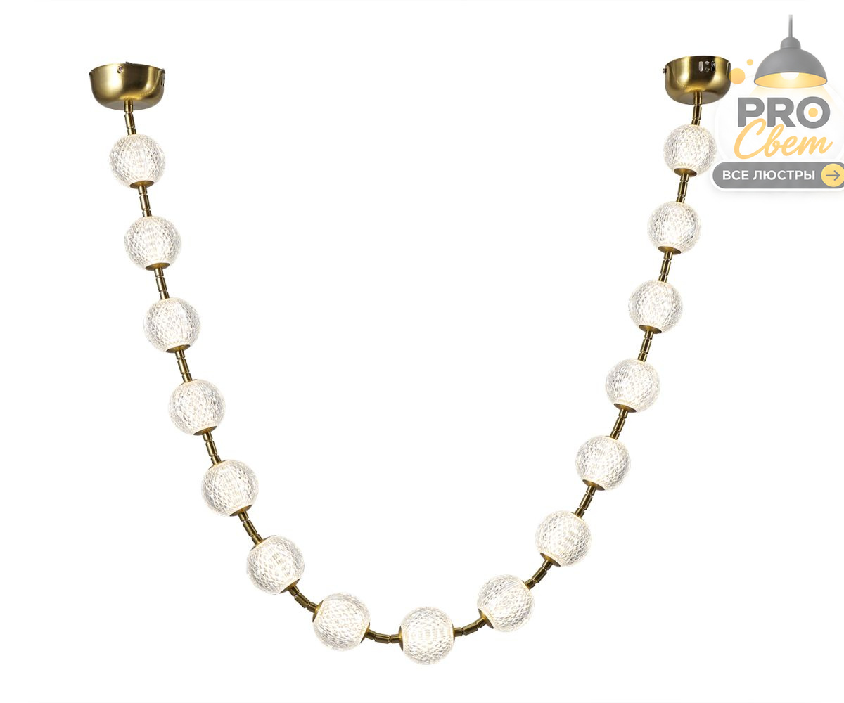 подвесной светильник kink light амита 08038-15l,20(3000k)