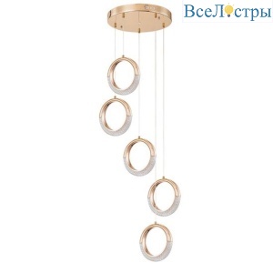 Подвесная светодиодная люстра Arte Lamp Montana A7777SP-5GO
