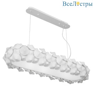 Подвесная люстра Vitaluce V4698-0/1S