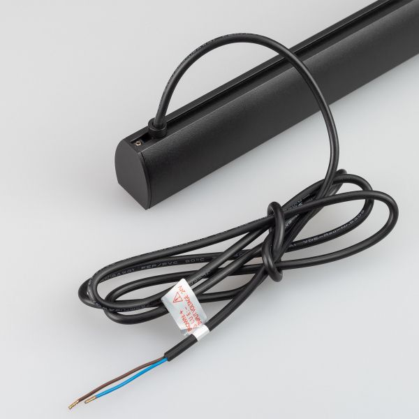 шинопровод arlight mag-track-2540-2000 034228