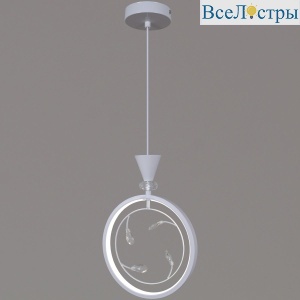 Подвесной светильник Reluce 05476-0.9-01 WH