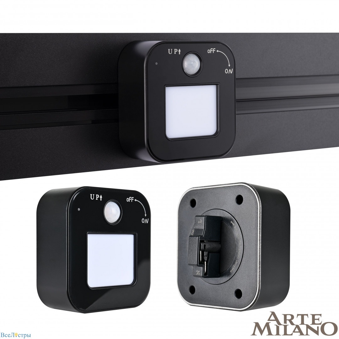 трековый светильник arte milano am-track-sockets 380022tls/lws black