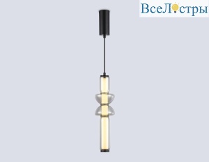 Подвесной светильник Ambrella Light High Light Modern LH11021