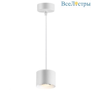 Подвесной светильник Novotech Patera 358655