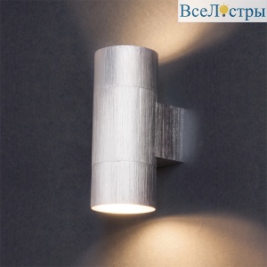 Настенный светильник General GWL-2MR16-M-IP20 661324