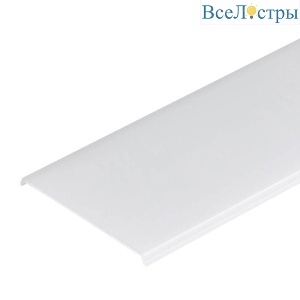 Рассеиватель Arlight SL-LINE-7532-2000 OPAL 028036