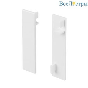 Заглушка Arlight PLINTUS-H54B WHITE 046167