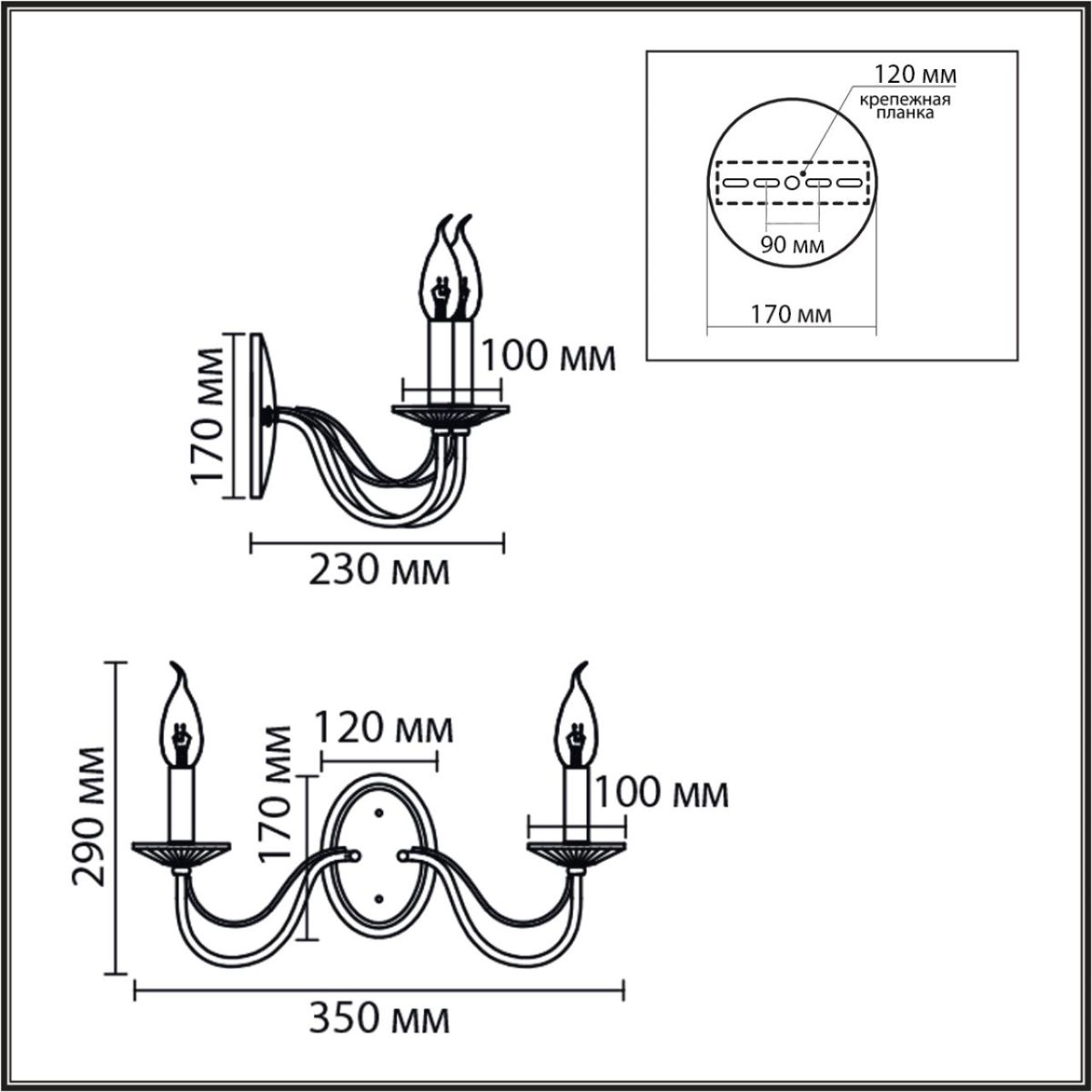 бра lumion classi incanto 8034/2w
