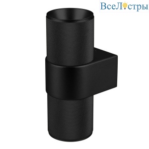 Настенный светильник Arlight SP-Spicy-Wall-Twin-S180x72-2x6W Warm3000 033734