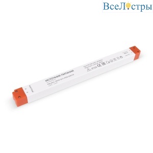 Блок питания для светодиодной ленты Maytoni LED Strip 24V 150W 220213