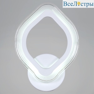 Настенный светильник Reluce 09827-3.2-01 WH