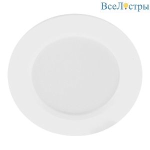 Встраиваемый светодиодный светильник Feron AL528 с драйвером 48871
