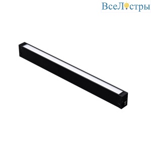 Трековый магнитный светильник с перекл. цв. темп Aployt Magnetic track 220 APL.0201.20.18