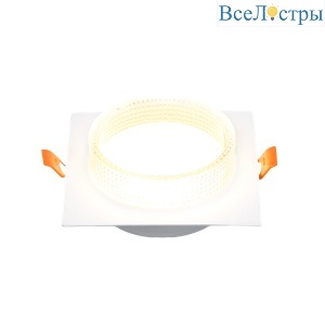 Встраиваемый светильник General Асцендио GCL-GX53-H38 662725