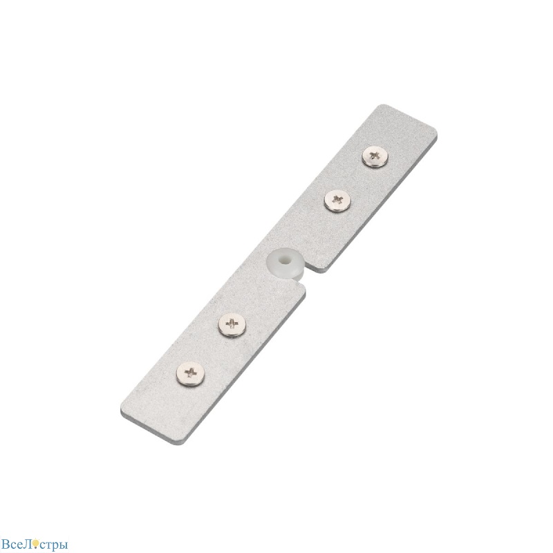соединитель профиля arlight sl-line-2522 033084