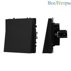 Механизм вывода кабеля Arlight SCT-NOBE-MCO1-SFPL-BK (Черный оникс) 061803
