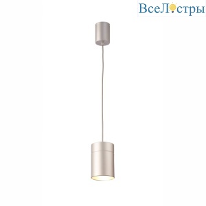 Подвесной светильник Mantra Aruba 5624