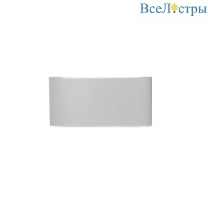 Накладной светильник Mantra Arcs 6541