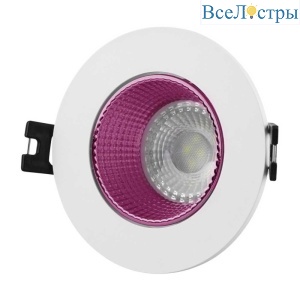 Встраиваемый светильник Denkirs DK3061-WH+PI