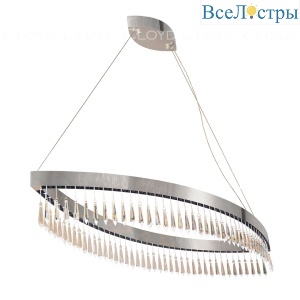 Подвесная люстра Cloyd Misima 11265