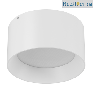 Накладной светильник DesignLed BQ-SF12-WH-NW 007131