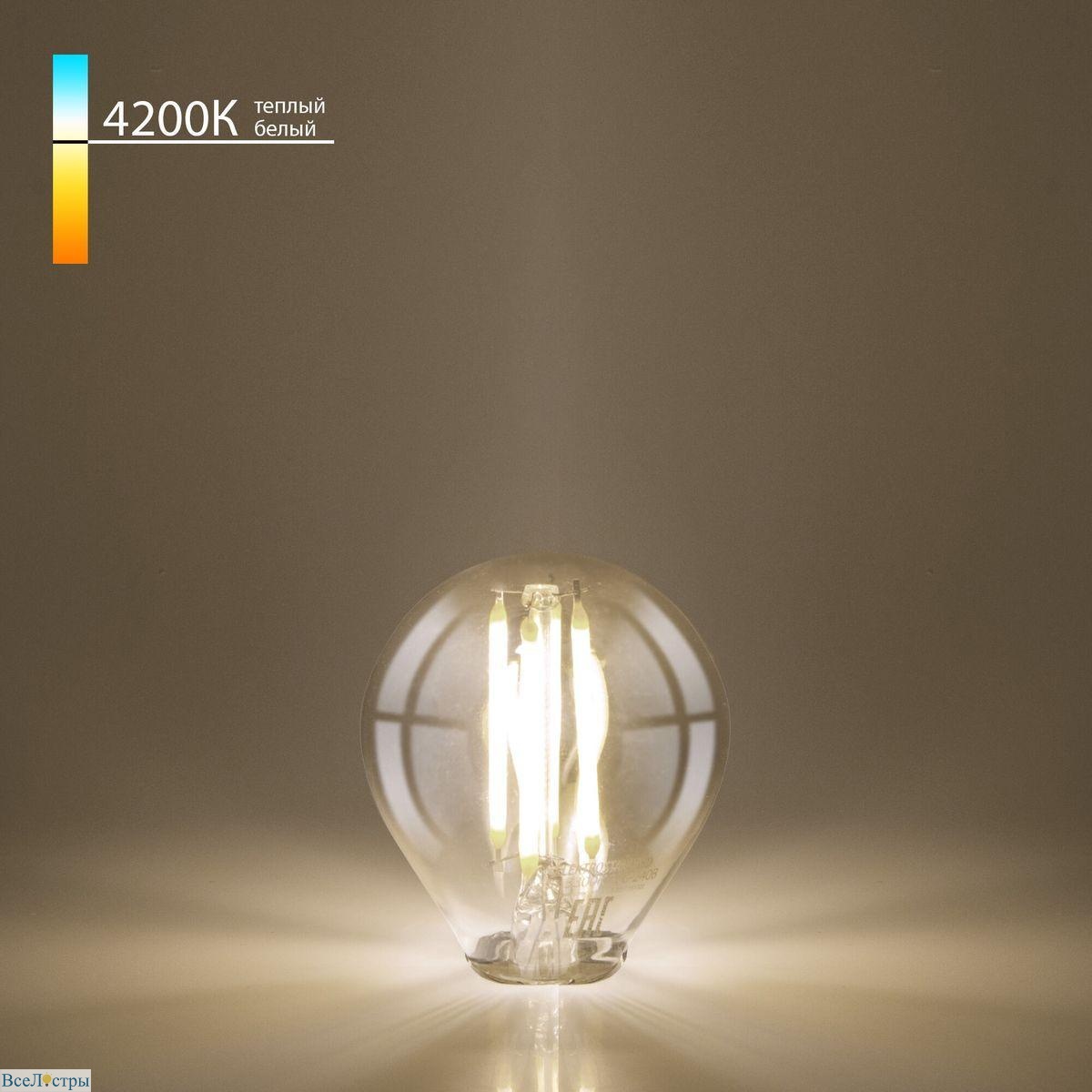 лампа светодиодная филаментная elektrostandard e14 8w 4200k прозрачная ble1446 a060524
