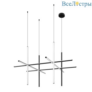 Подвесной светильник LOFT IT Coordinates 10393/A Black