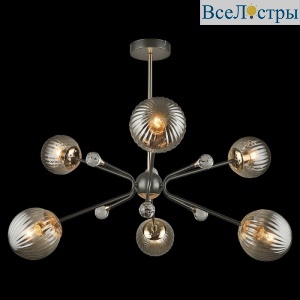 Люстра на штанге Reluce 04901-0.3-06 COFFEE+FGD