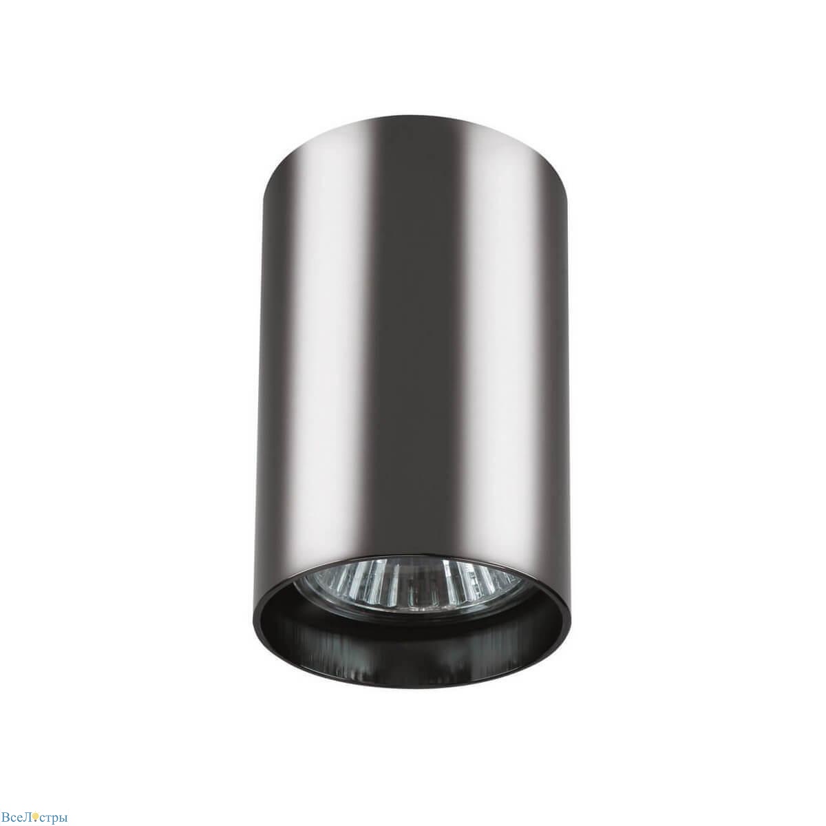 потолочный светильник lightstar rullo 214438