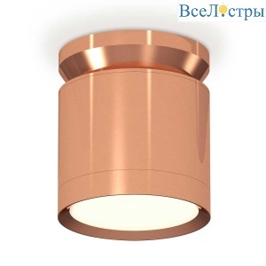 Комплект накладного светильника Ambrella light Techno Spot XS (N8912, C8122, N8126) XS8122035