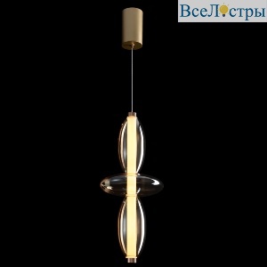 Подвесной светильник Crystal Lux QUASAR SP14W LED AMBER