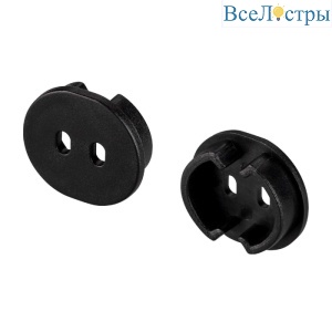 Заглушка Arlight ARH-ROUND-D20-DUAL BLACK с отверстием 039302