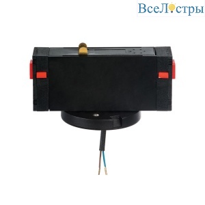 Трековое крепление c адаптером к 05104X Lightstar Teta 595077