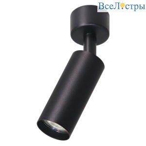 Спот Feron ML1031 51924