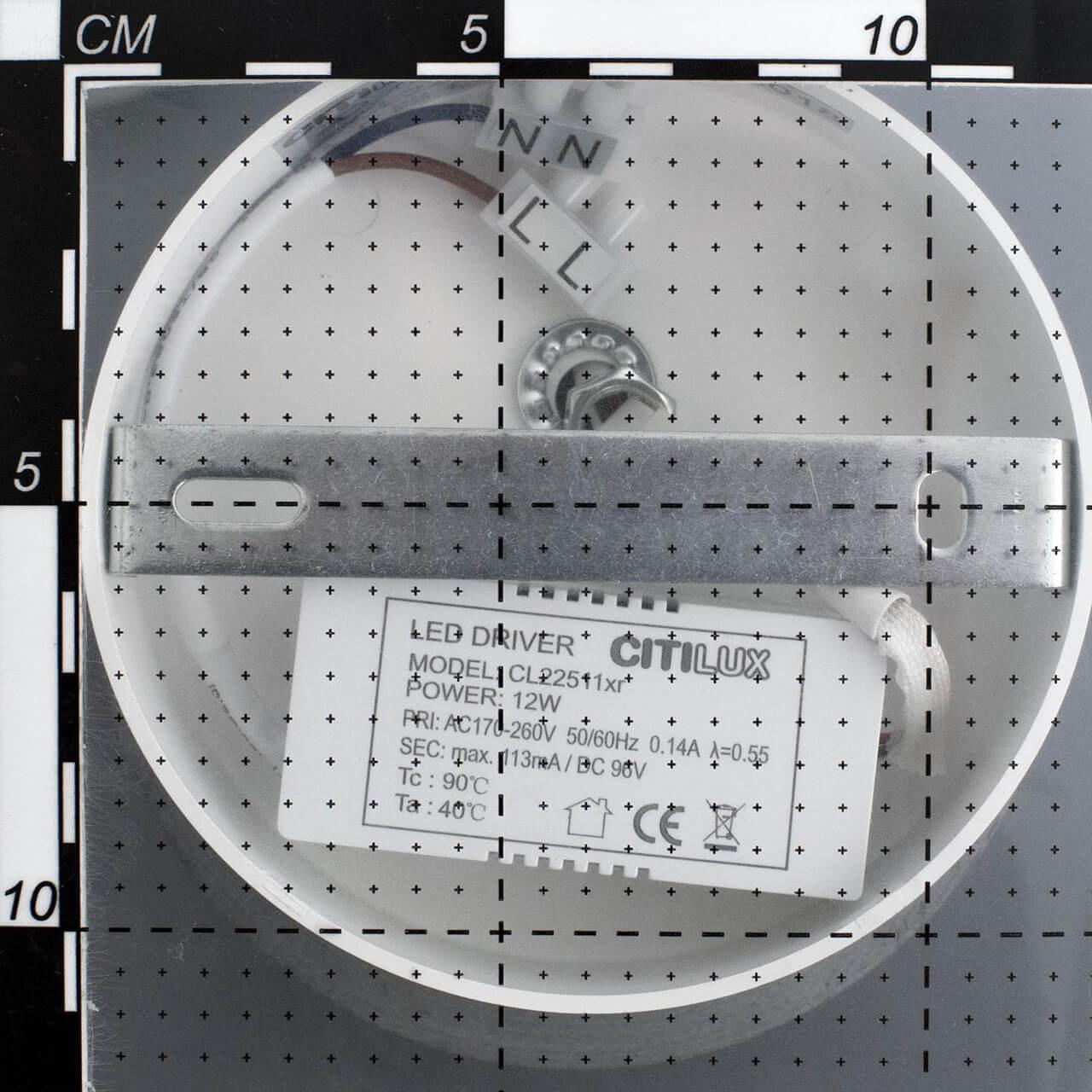 бра citilux паркер cl225b410