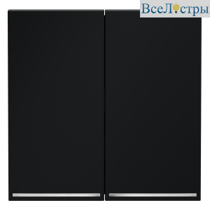 Клавиши для выключателя/переключателя двухклавишного с подсветкой Voltum S70 (графит) VLS000407