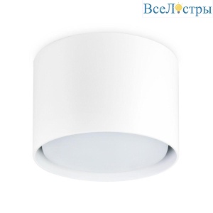 Потолочный светильник Ambrella light Techno Spot Gx TN5301