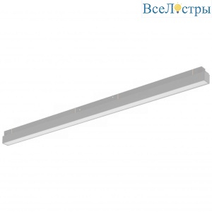 Трековый светодиодный светильник iLedex Technical Vision SMART 4822-001-L900-36W-110DG-WH