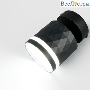 Спот General GWL-GX53-M-IP20 661797
