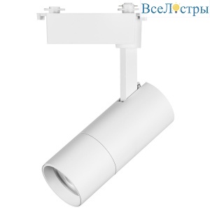 Трековый светодиодный светильник Lightstar Volta 229236