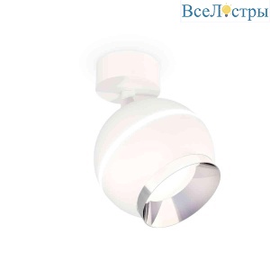 Комплект накладного светильника Ambrella light Techno Spot XM1101002 SWH/PSL белый песок/серебро полированное (A2202, C1101, N7032)