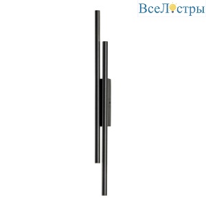 Настенный светильник Lussole Bridgeport LSP-7359