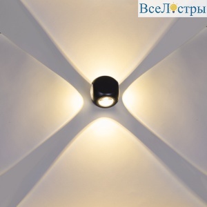 Архитектурный светильник Reluce 86828-9.2-004TLFA LED4*3W BK