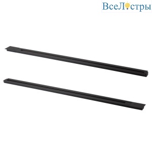 Шинопровод встраиваемый однофазный Crystal Lux CLT 0.121 01 L2000 BL