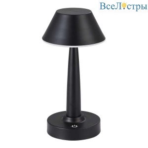 Настольная лампа Kink Light Снорк 07064-B,19