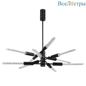 Люстра на штанге Odeon Light L-vision Kolos 5459/28L