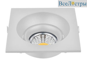 Встраиваемый светильник Elvan ST-4014SQ-G5.3-Wh