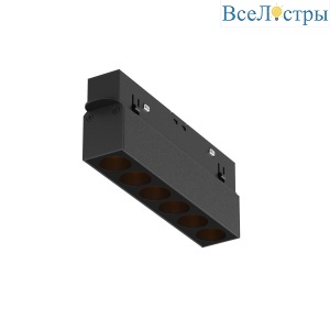 Трековый магнитный светильник Maytoni Technical Points TR031-2-6W3K-B